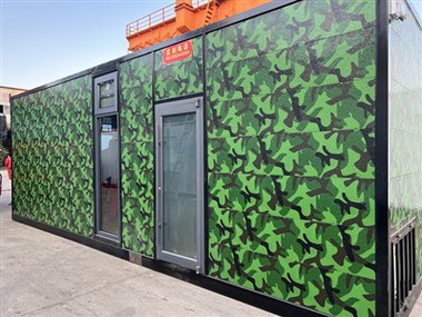 Khách sạn container di động